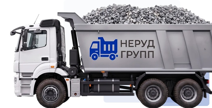 Доставка со склада в Шлиссельбурге